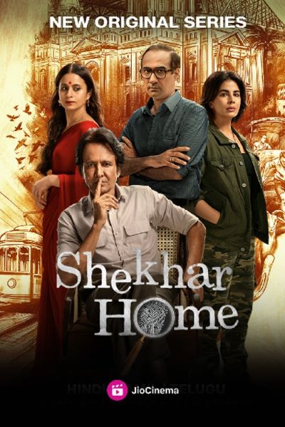 Shekhar Home (Season 1) Hindi Jio Cinema WEB Series WEB-DL ESub – 720p [335MB]