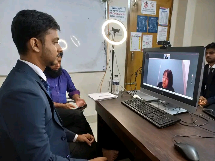 ভাষা ক্লাস ৩