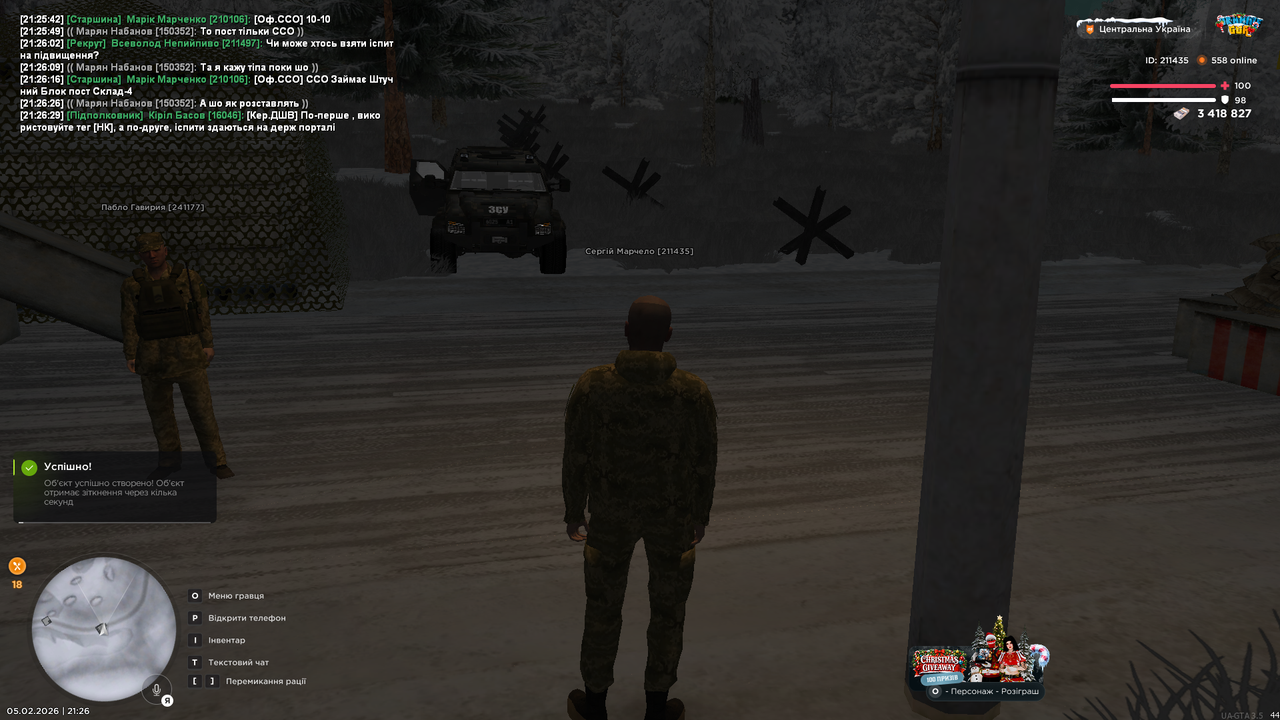 mta screen 2026 02 05 21 26 32