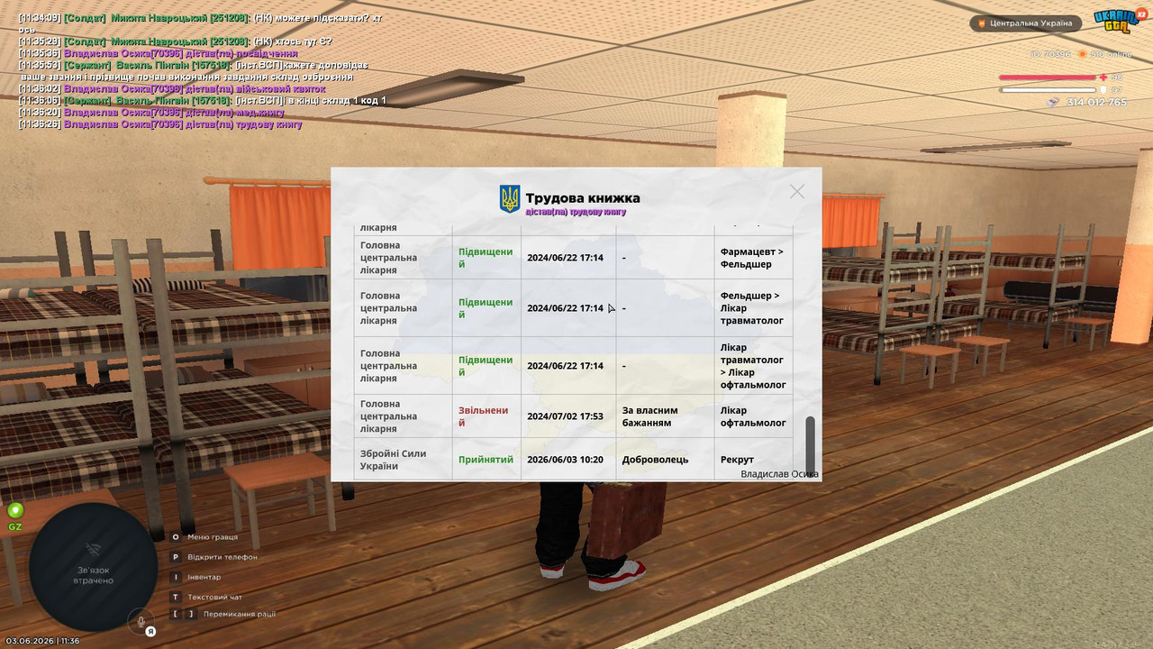 clipboard image 6648e69f5cd109902854db07e0356bfd