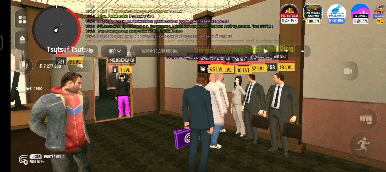 IMG 20251103 051812 896