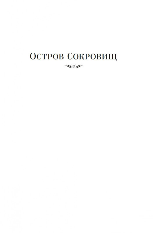 2-page-0004