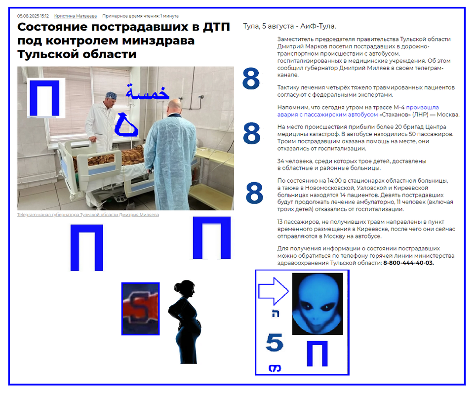 https://i.postimg.cc/L8gg58rT/1003.png