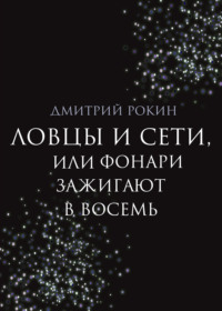 И все свое время проводим со своим любимым железным другом И все свое время проводим со своим любимым железным другом