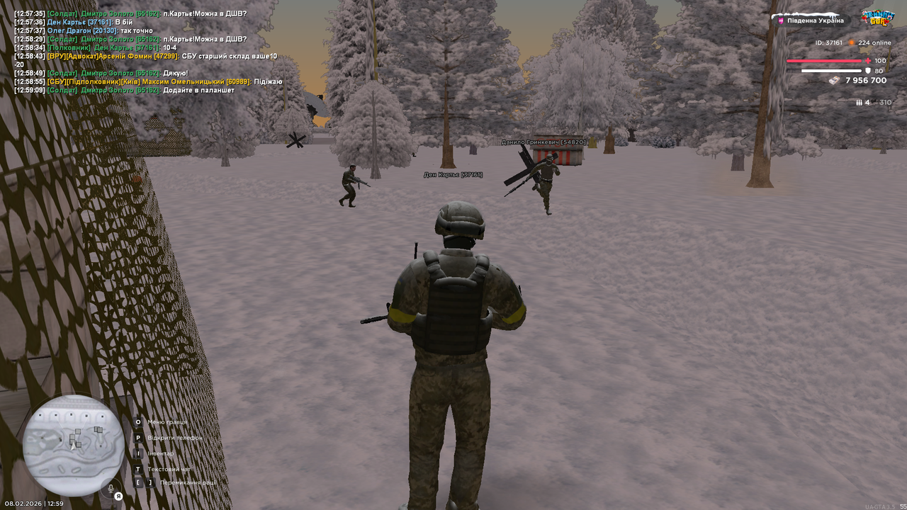 Grand Theft Auto San Andreas Screenshot 2026 02 08 12 59 16 91