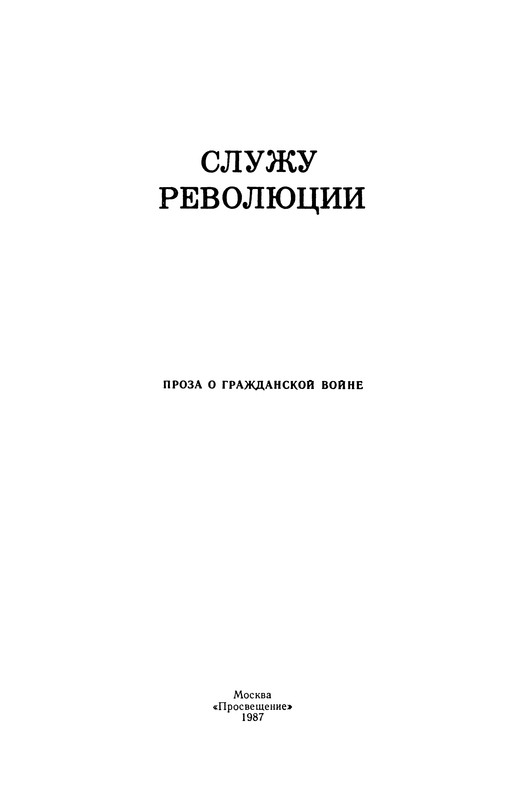 p0004