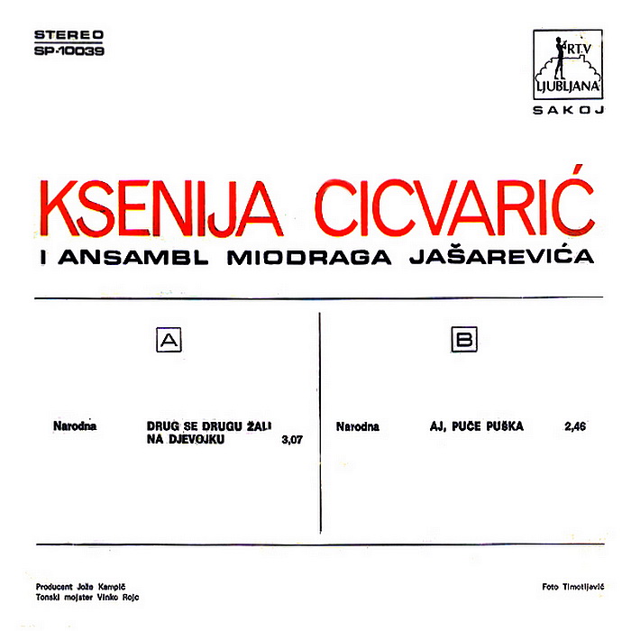 Ksenija Cicvaric 1975 z