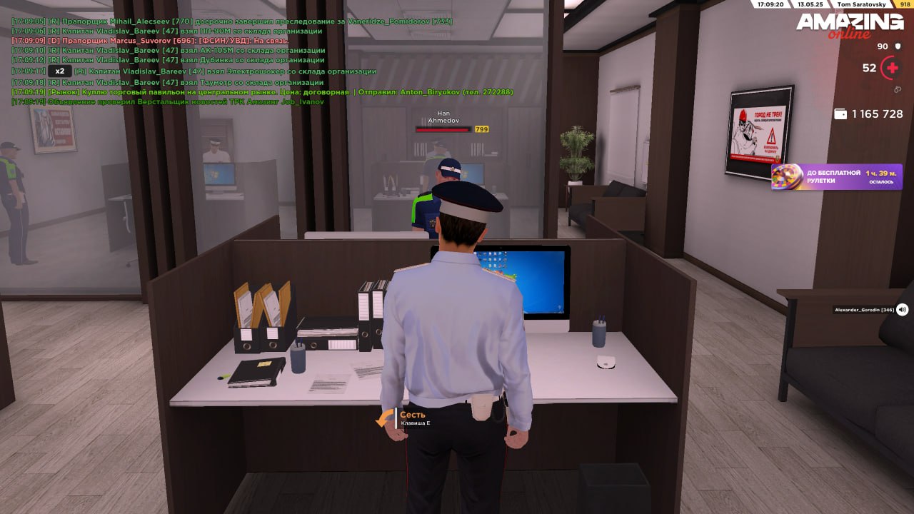 photo_2025-05-17_12-54-21 (4)