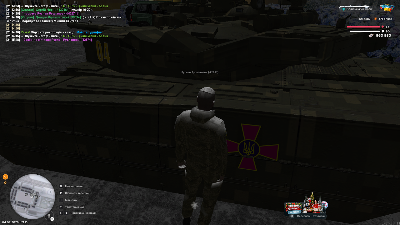 UKRAINE GTA 04 02 2026 21 15 20