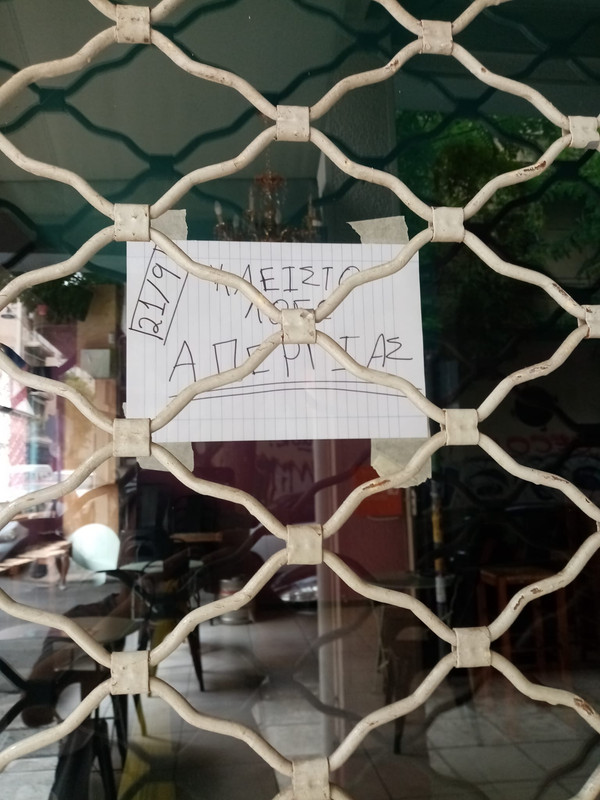 379946467_270712112525517_534442607974965189_n (1)