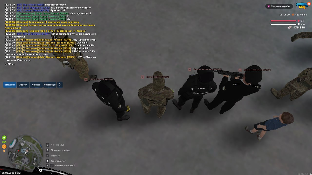 IMG 20260308 165325 426