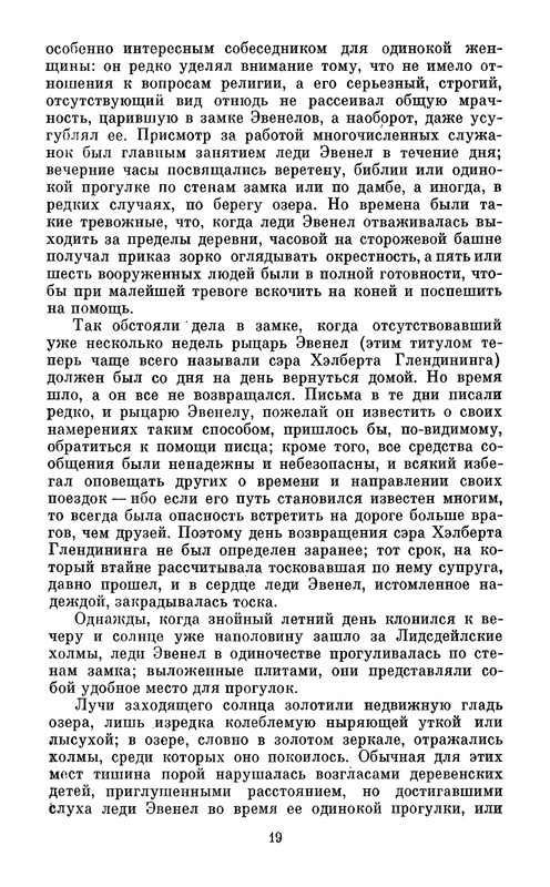 p0021