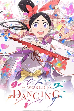 The World Is Dancing S01 720p WEBRip x265-TFPDL