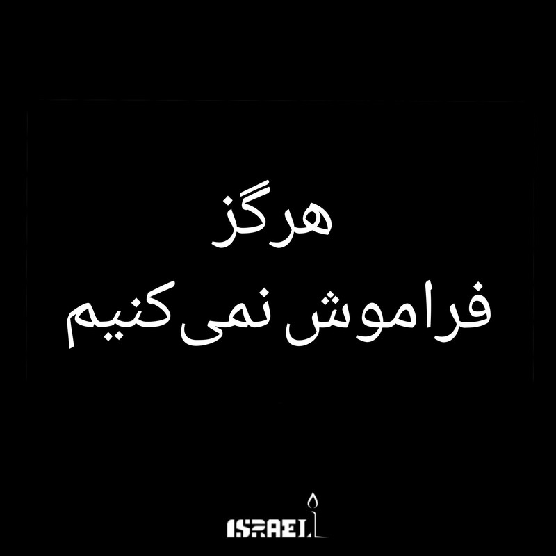 ۲۰۲۶۰۱۲۷ ۲۳۰۳۱۷