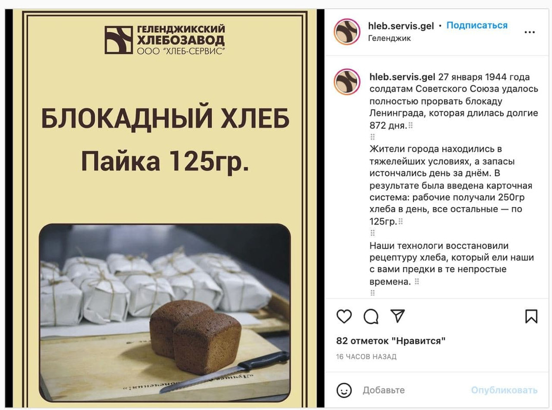 IMG_20220126_200234_671