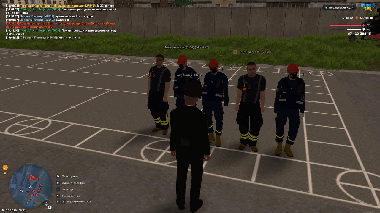 UKRAINE GTA 16 05 2026 18 41 13
