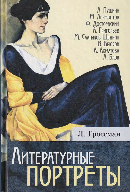1-p0001