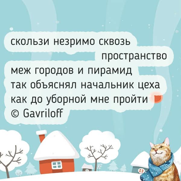 FB IMG 1765527977369