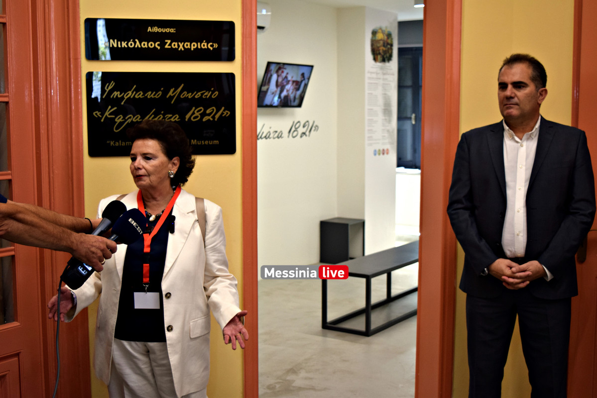 ΖΑΧΑΡΙΑΣDSC_1076