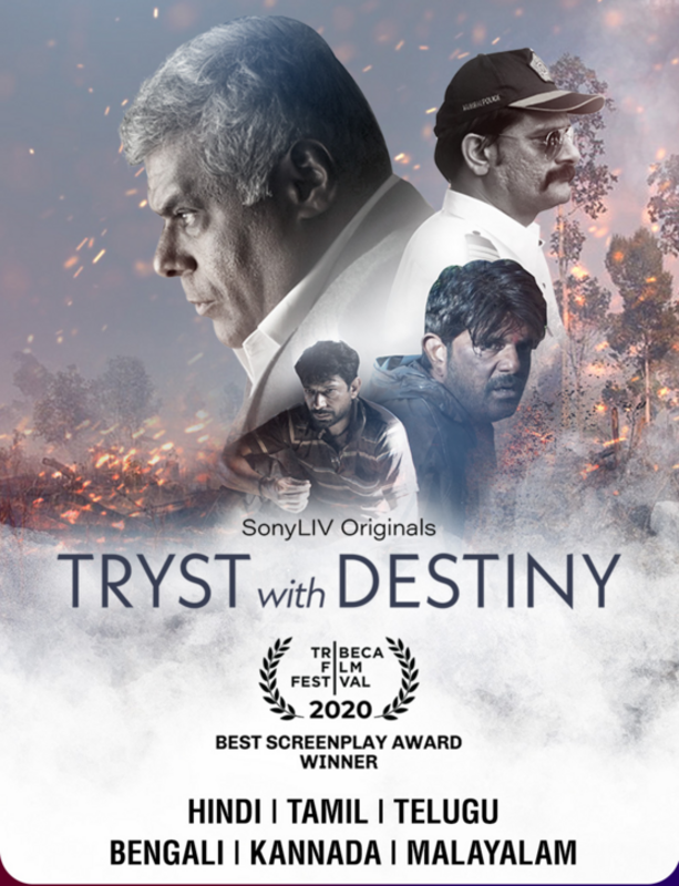  Tryst With Destiny (2021) 480p HEVC HDRip Hindi S01 Complete Web Series x265 AAC ESubs [400MB] Full Movie Download