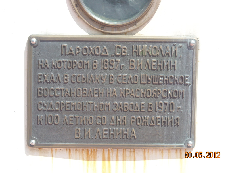 DSCN7982