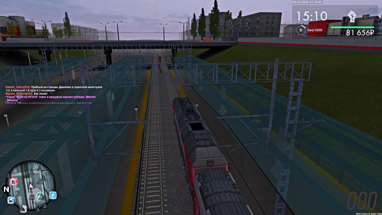 Grand Theft Auto San Andreas Screenshot 2026 03 06 23 10 04 21