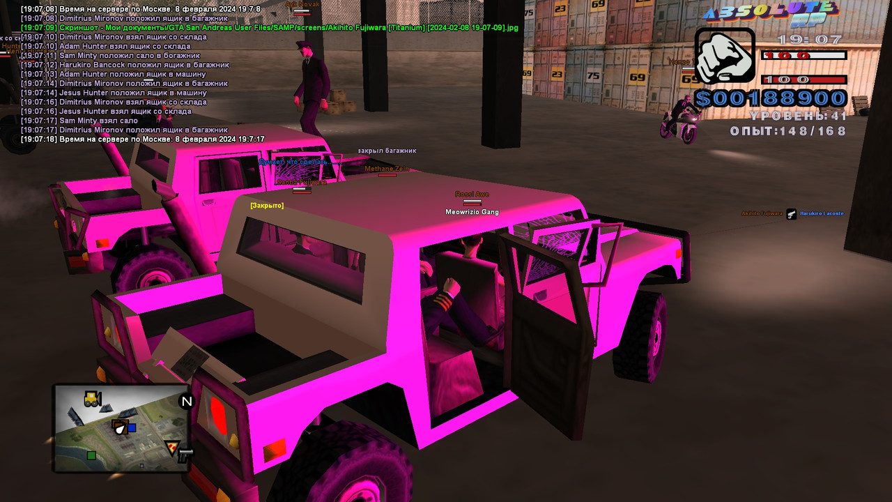 Akihito Fujiwara [Titanium] [2024-02-08 19-07-18]