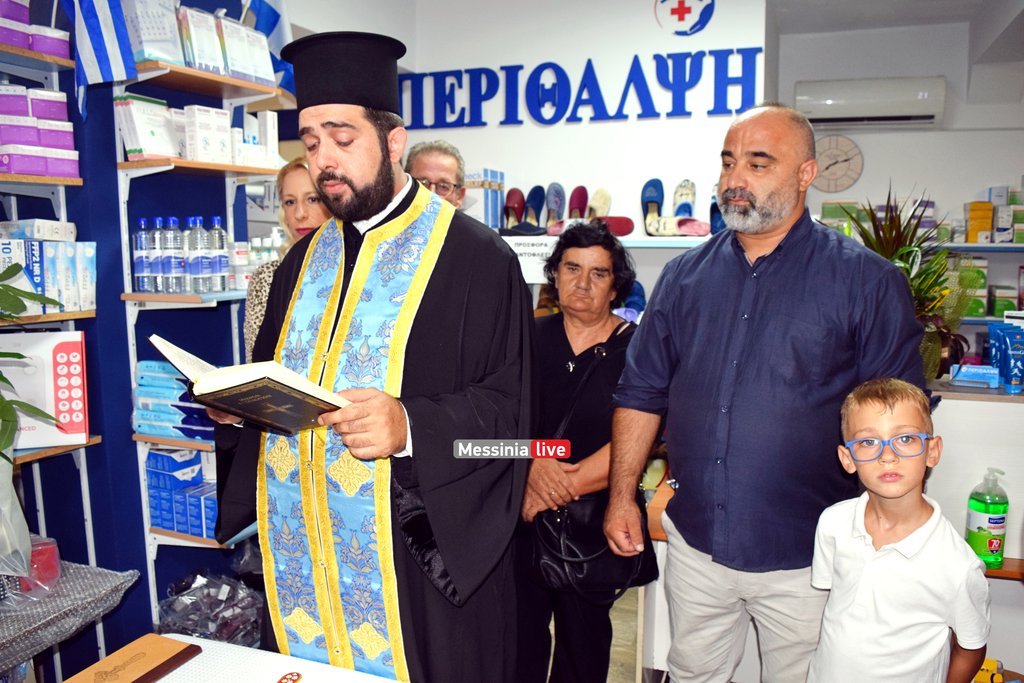 10-xronia-perithalpsh-DSC-0240
