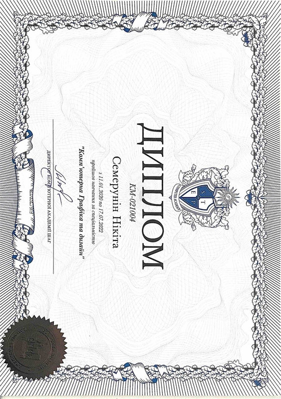 photo_2022-11-22_12-58-03 (2)