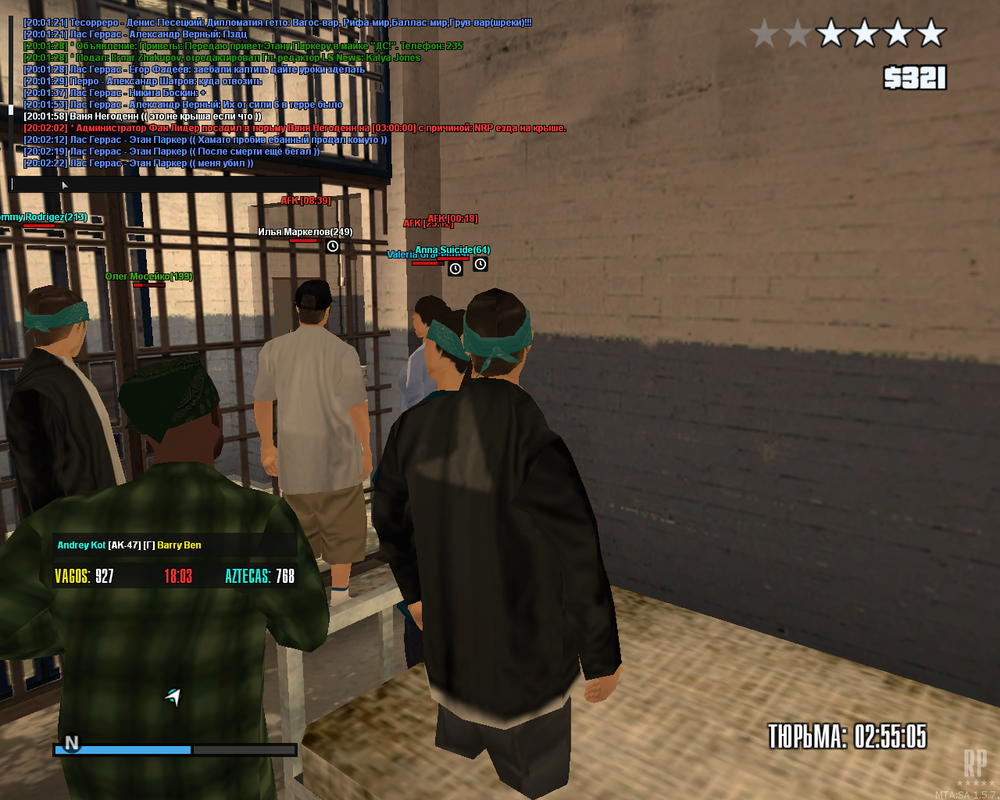 mta-screen_2019-09-10_20-07-05