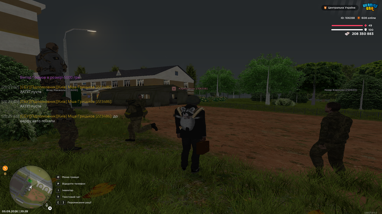 UKRAINE GTA 05 09 2026 20 28 17