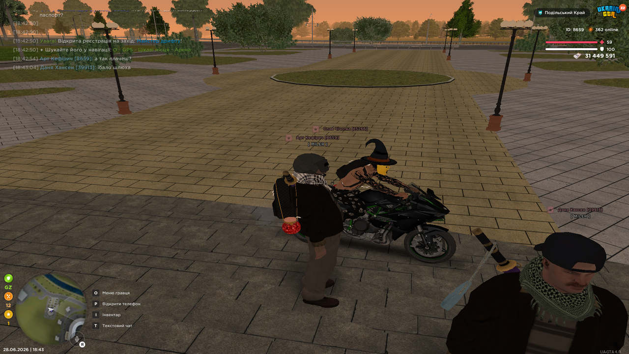 UKRAINE GTA 28 06 2026 18 43 27