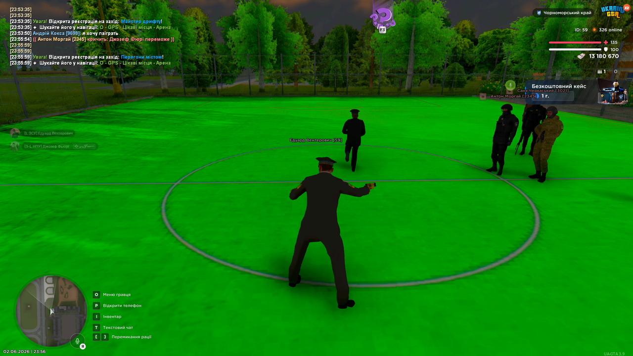 Desktop 02 06 2026 23 56 16 971