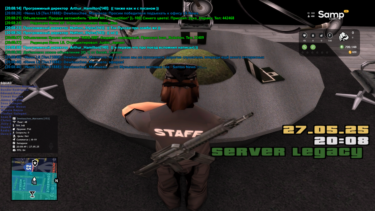 Grand Theft Auto  San Andreas Screenshot 2025.05.27 - 20.08.49.33