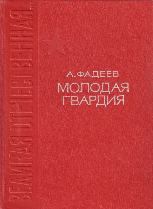 p0001