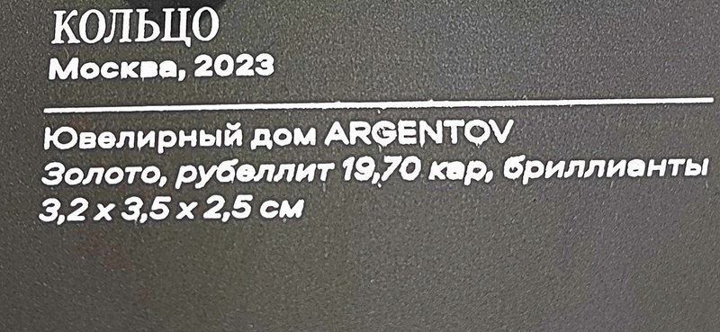 https://i.postimg.cc/L8mp7g6M/313-IMG-20241031-114400.jpg