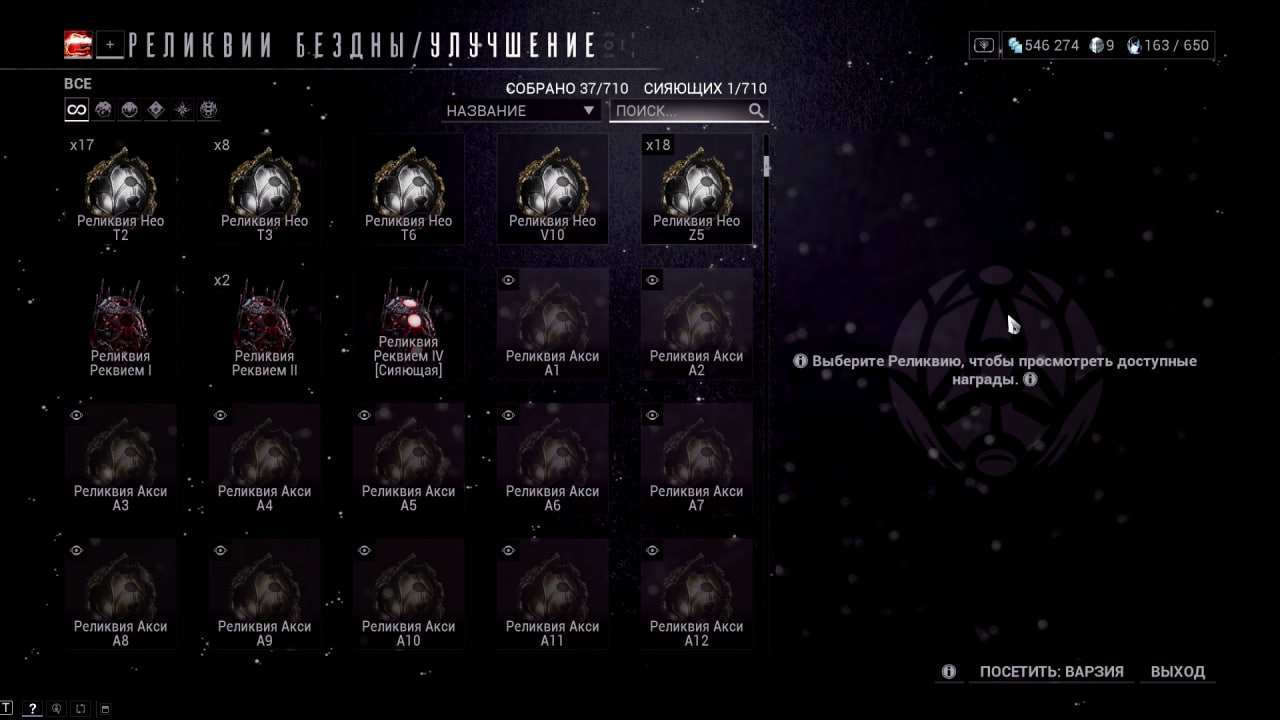 photo 13 2025 11 06 11 47 25