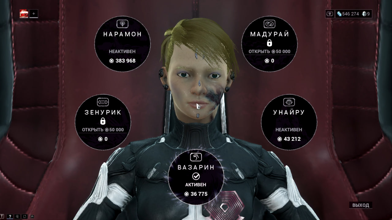 photo 10 2025 11 06 11 47 25