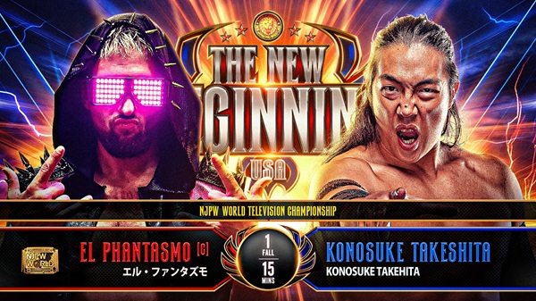 [Image: smol-ELP-vs-Takeshita.jpg]