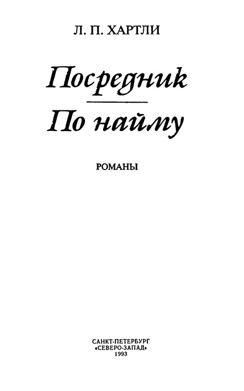 p0005