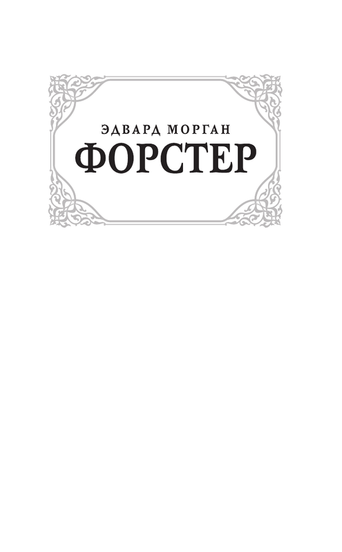 ASE000000000865210-01