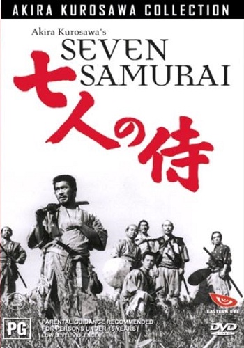 Seven Samurai [1954][DVD R2][Spanish]