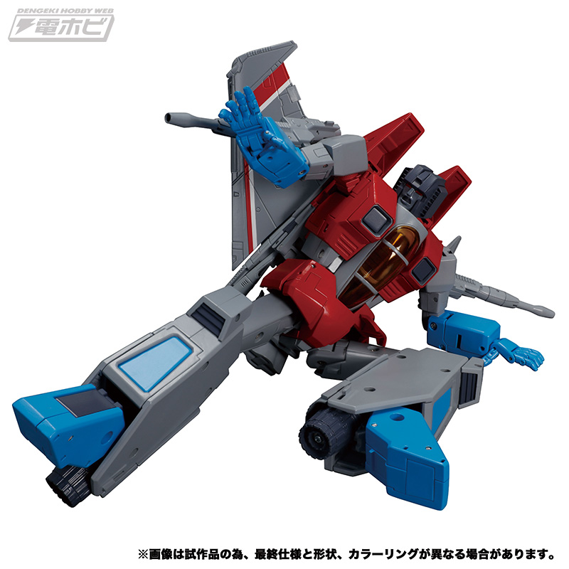 MP-52-Starscream-02