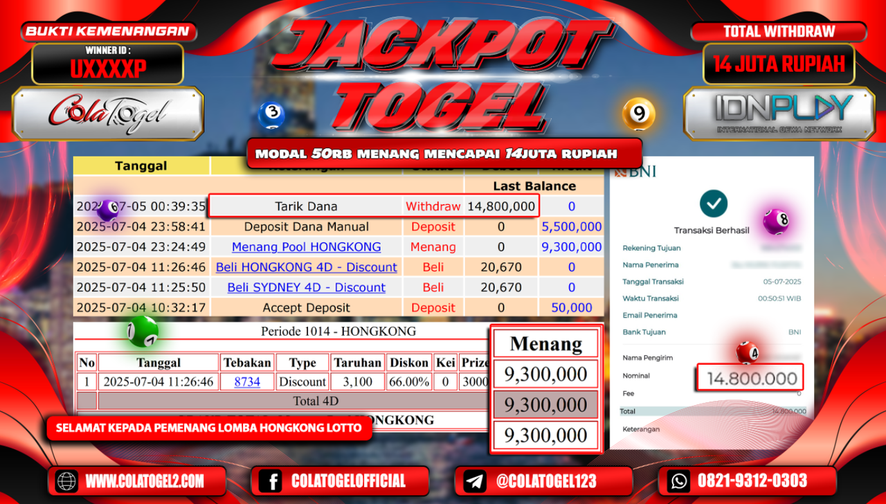 jackpot-hongkong-lotto-07-25-47-2025-07-05