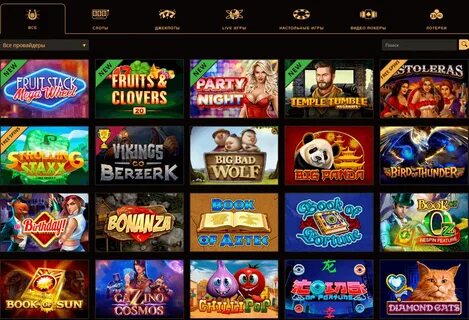 Проверяем честность Play Fortuna лицензии, провайдеры, RTP