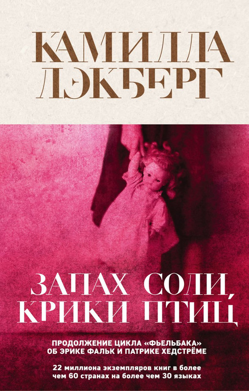 cover1-w820