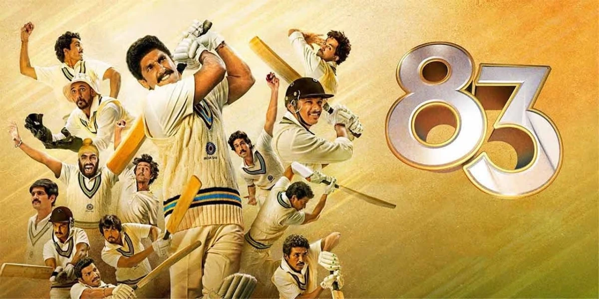 83 Movie