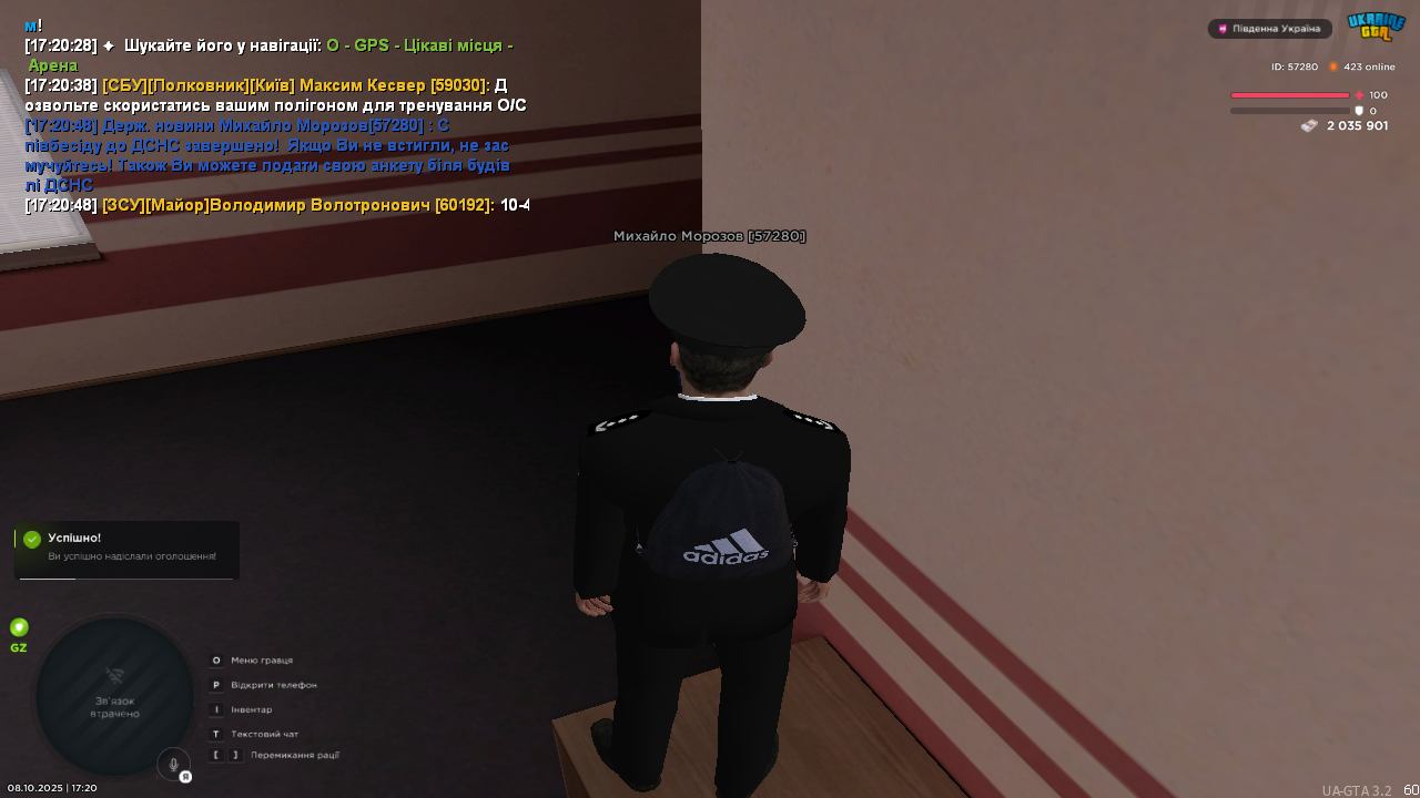 UKRAINE GTA 08.10.2025 17_20_50