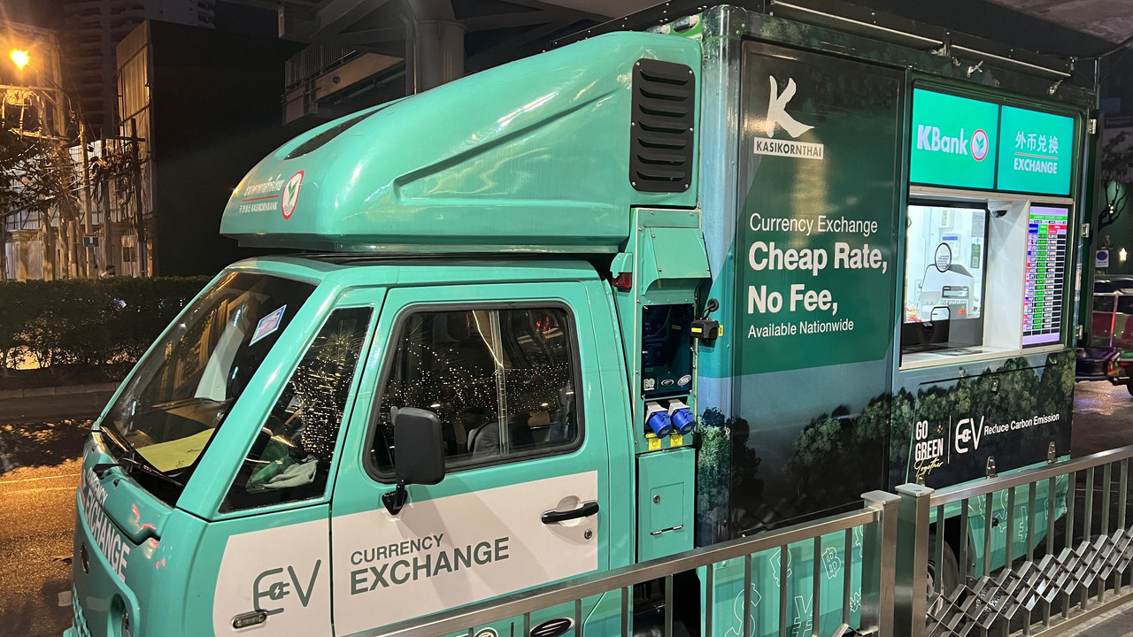 F4EEFA43 156D 443B 97D8 680236834AA2