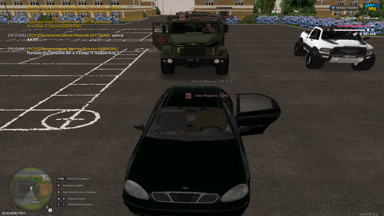 Grand Theft Auto San Andreas Screenshot 2026 10 25 15 17 09 17